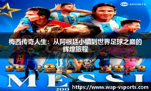 v体育官方网站