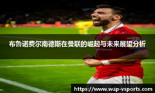 v体育官网