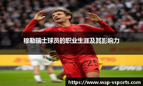 v体育官方网站
