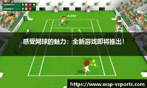 v体育官网