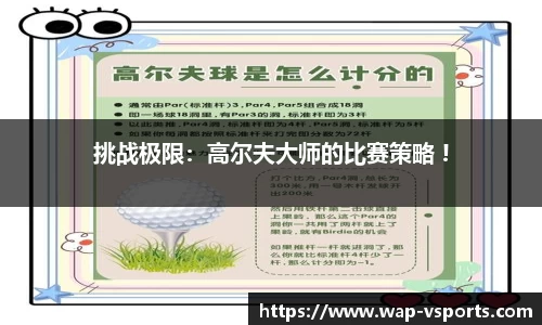 v体育官方网站