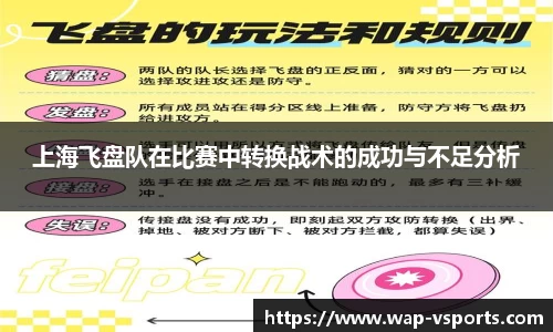 v体育官网