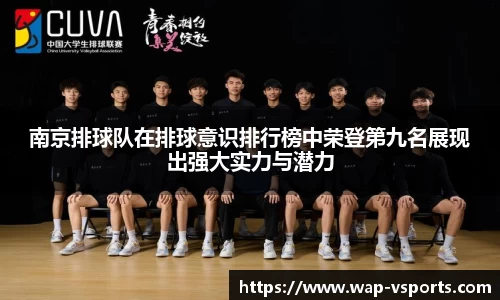 v体育官方网站