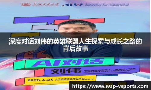 v体育官方网站